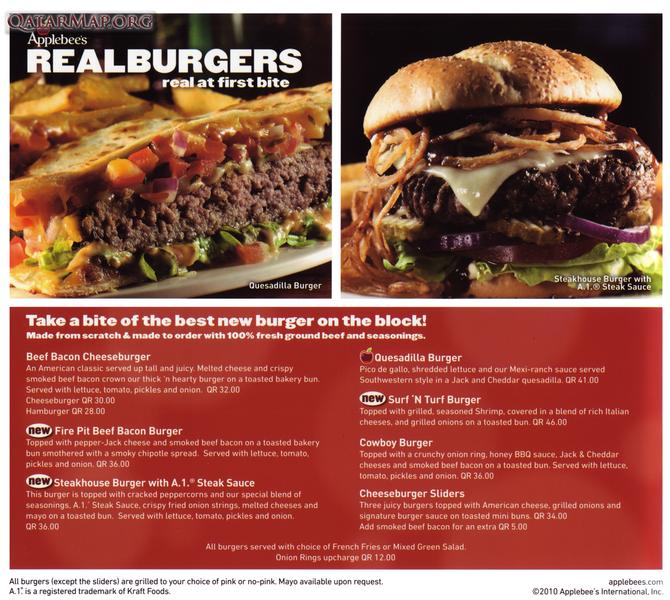 Applebee S City Center Doha Qatarmap